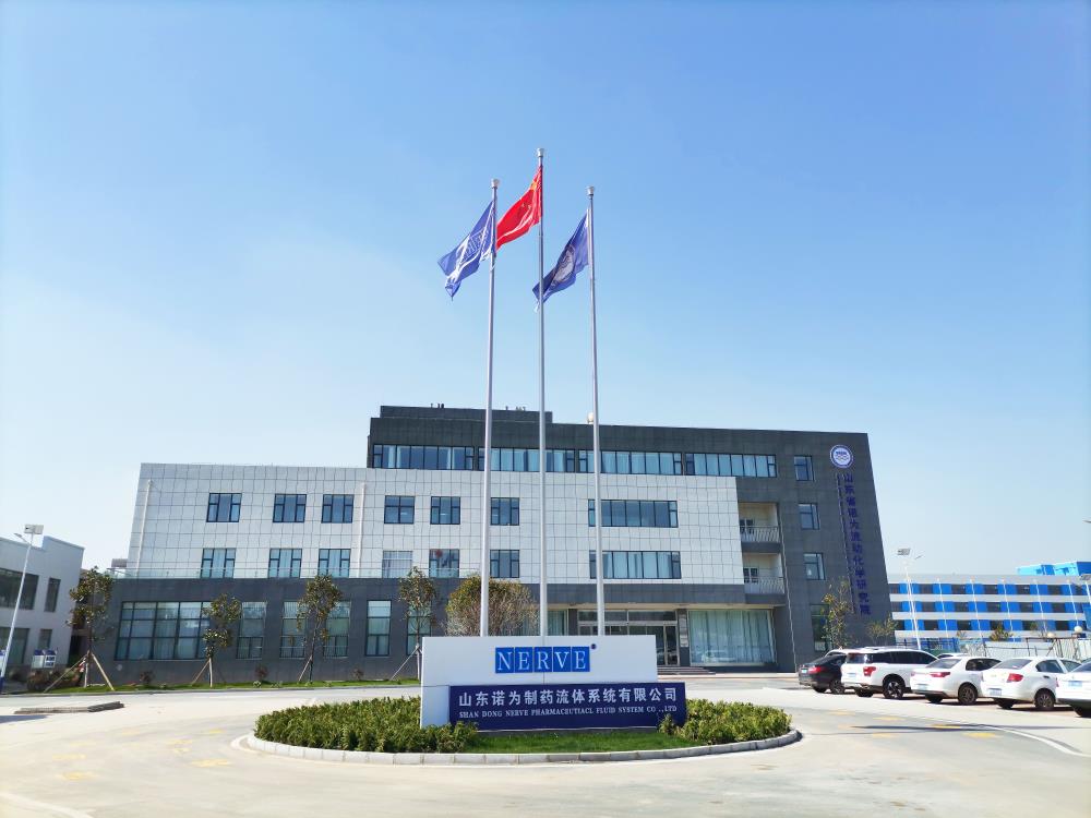 2020年，公司啟動獨立廠區建設項目，同年一期項目竣工并交付，總投資7000余萬元，分兩期進行。